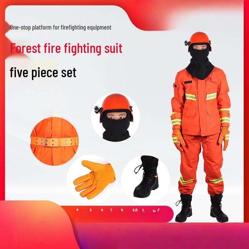 Lieve Forest Fire Rescue Training Suit Set