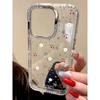 White Flower Cherry Applicable to IPhone Apple 17 Mobile Phone Case 15/16Pro Flash Diamond Star 13 Premium 14 Women 12