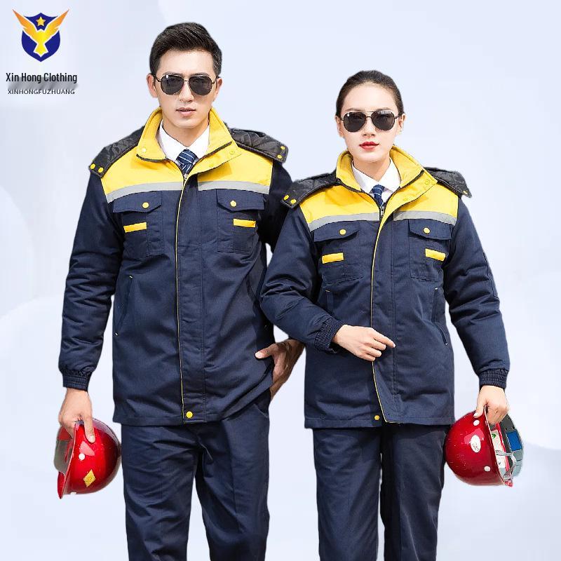 Winter Insulated Wear-Resistant Workwear Suit: Warm Cotton Coat for Outdoor, Gas Station, Toll Station, Shipyard Work