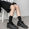 Chewy Wrinkle Long Socks Ac-9463c