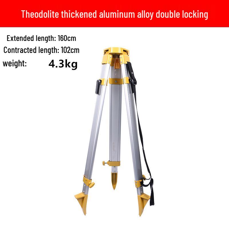 Reinforced Wooden Aluminum Tripod: Anti-Fall Solid Wood Theodolite Stand