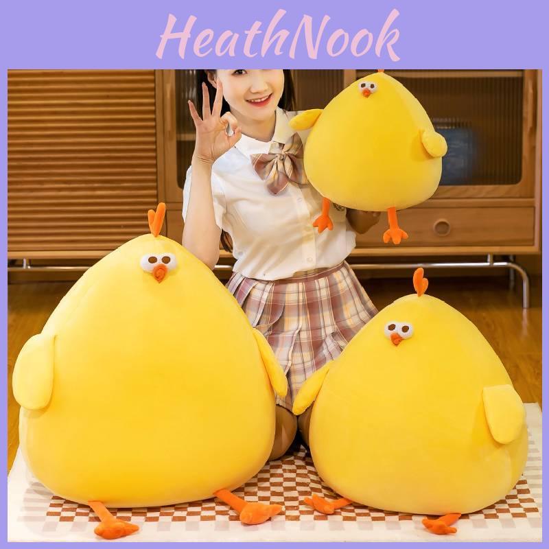 Miniso Fluffy Chicken Plush Toy Pillow Cushion Soft And Cuddly Companion For All Ages