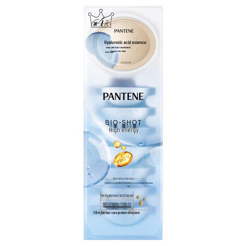 

Pantene Hair Treatment Pods