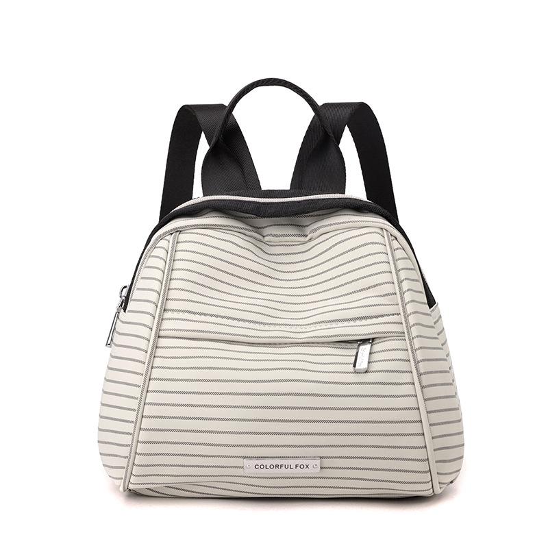 New shell small backpack feminine style exquisite simple small backpack casual backpack