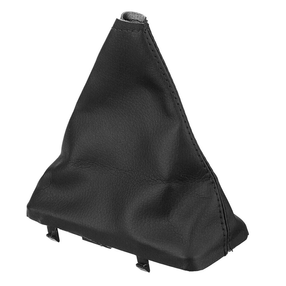 T-Bar & Handbrake Boot Cover Set For 08-18 Ford Falcon FG FG-X 1031916, 1029182