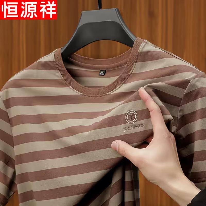 Hengyuanxiang Men s Striped Embroidered Polo T-Shirt M
