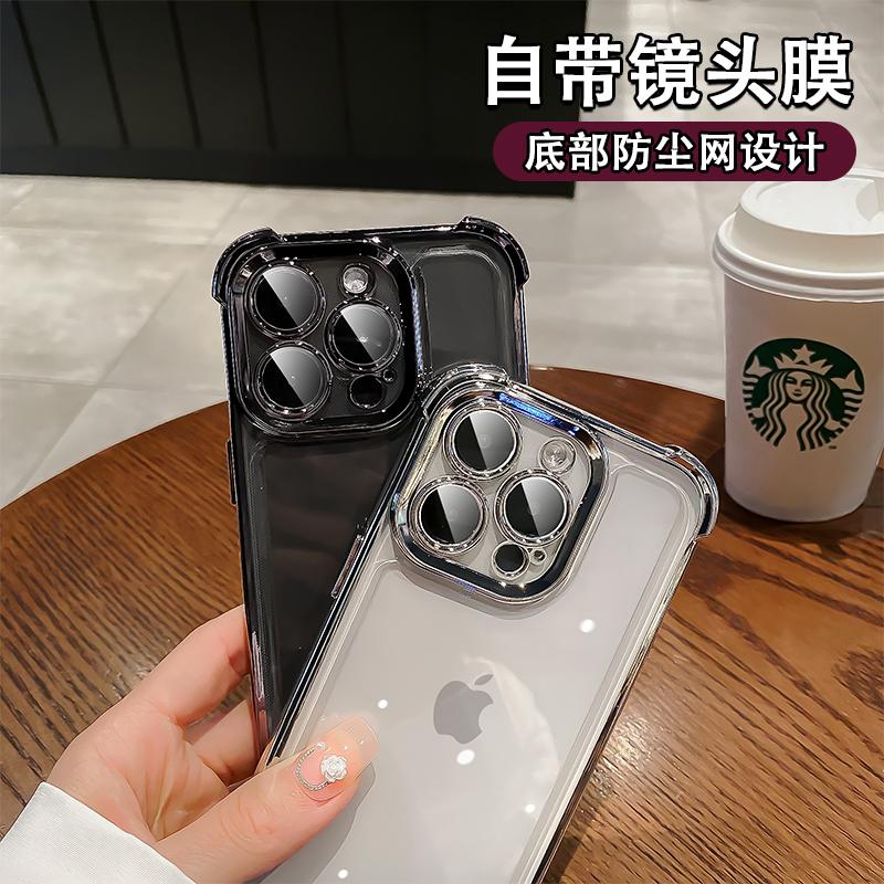 Luxury Plating Clear Shockproof Phone Case For iPhone 12 13 14 15 16 Pro Max Plus XS XR X Transparent Acrylic Anti-Shock Cover