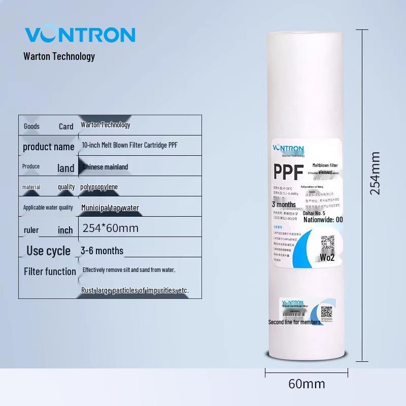 Huitong 10-inch Water Purifier Filter Cartridge Set: PP Cotton & Activated Carbon Pre-filter Accessories.