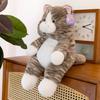 Cute Orange Juice Cat Plush Toys for Children's Birthday Gift Striped Cat Claw Machine Floor Push Gift