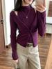Chic High-Neck Sleeveless Cardigan Jacket Set: Slim-Fit, Versatile Autumn/Winter Layering