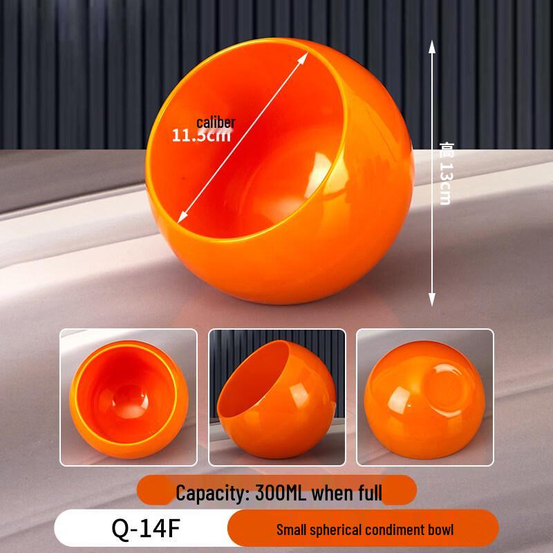 LIEI Spherical Condiment Bowls