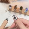 Black Hole Cat Eye Design Magnetic Nail Art Tool For Hollow Cat Eye Olive-Shaped Magnetic Auxiliary Tool Diy Salon Manicure