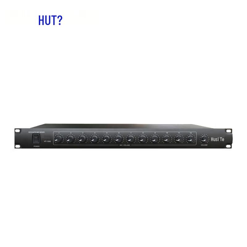 Hust HT-G12 12-Channel Microphone Hub Mixer (CN version)