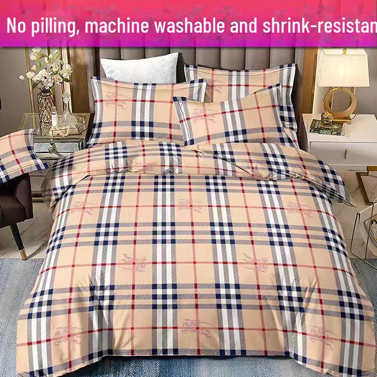 Summer Cool Machine Washable Cotton Quilt for Students and Children – Lightweight for Air Conditioning KTJ