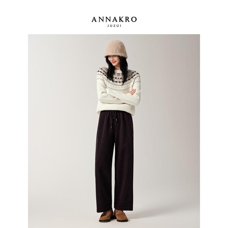Jiuzi AnnaCole Women's Amber Glow Tapered Cropped Casual Pants