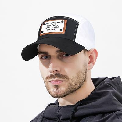 Spring Summer Color Matching Waterproof Quick-Drying Cap Men Outdoor Light Baseball Cap