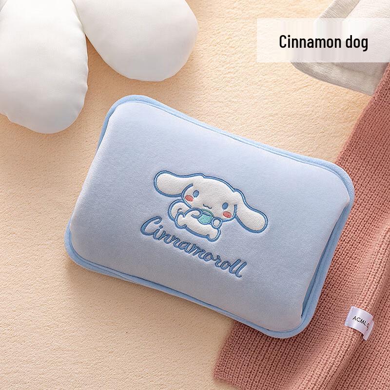 

Sanrio Series Rechargeable Hot Water Bottle One Size
