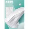 Nike Air Force 1 High LE GS 'Triple White'