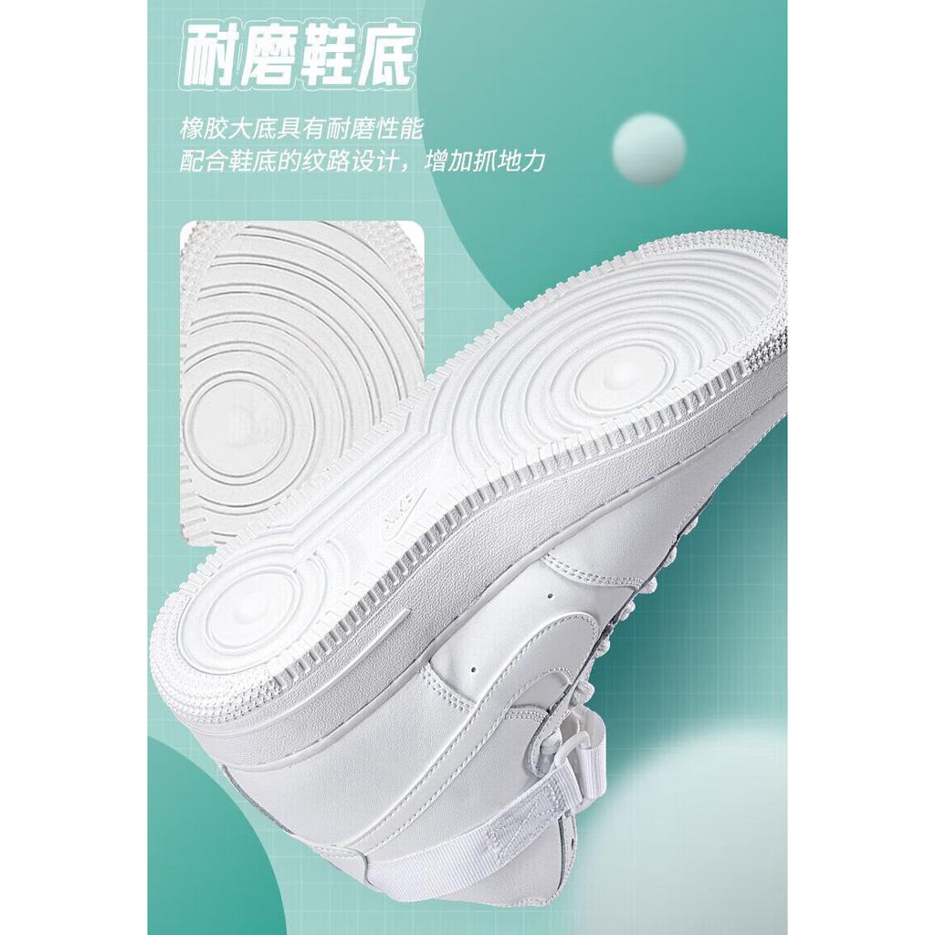Nike Air Force 1 High LE GS 'Triple White'