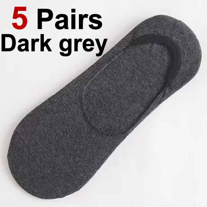 

5 пар мужских невидимых хлопковых носков, простые однотонные, с неглубокой горловиной, силиконовые, противоскользящие, впитывающие пот, дышащие, повседневные носки One Size