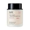 Super Nights Regenerating Night Mask | Overnight Anti-Aging & Moisturizing Sleeping Mask | 75ml