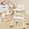 Multifunctional Foldable Portable Baby Dining Chair and Table Seat