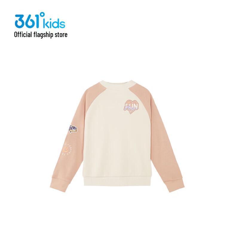 361° Girls' Winter Pullover Sweatshirt