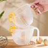 1SET Filter Measuring Cup Large Capacity with Graduated Egg Liquid Plastic Egg Beater Egg Baking with Filter Kitchen Supplies