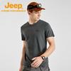 Jeep Men's Quick-Dry Round Neck T-Shirt