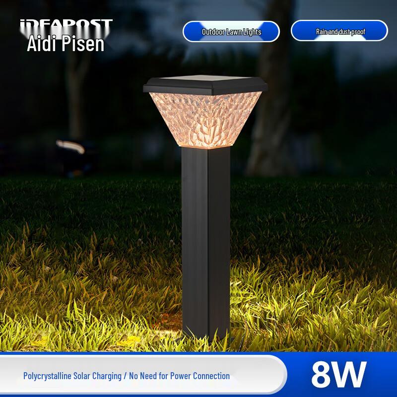 IDEAPOST LED Solar Square Lawn Light