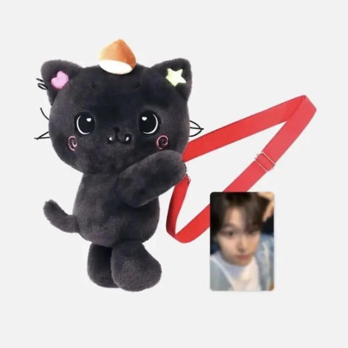 

Ncitywish Login Kuri Doll Lightstick Bag