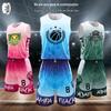 Men's Quick-Dry Basketball Jersey Set
