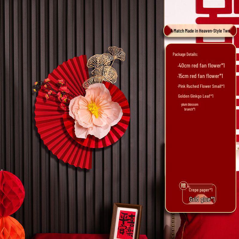 Zestaw Dekoracji Sali Weselnej: Dekoracje z papierowych wachlarzy w kwiaty do salonu i sypialni
