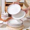 Tang Hui Retro Chinese 22-Piece Ceramic Dinnerware Set