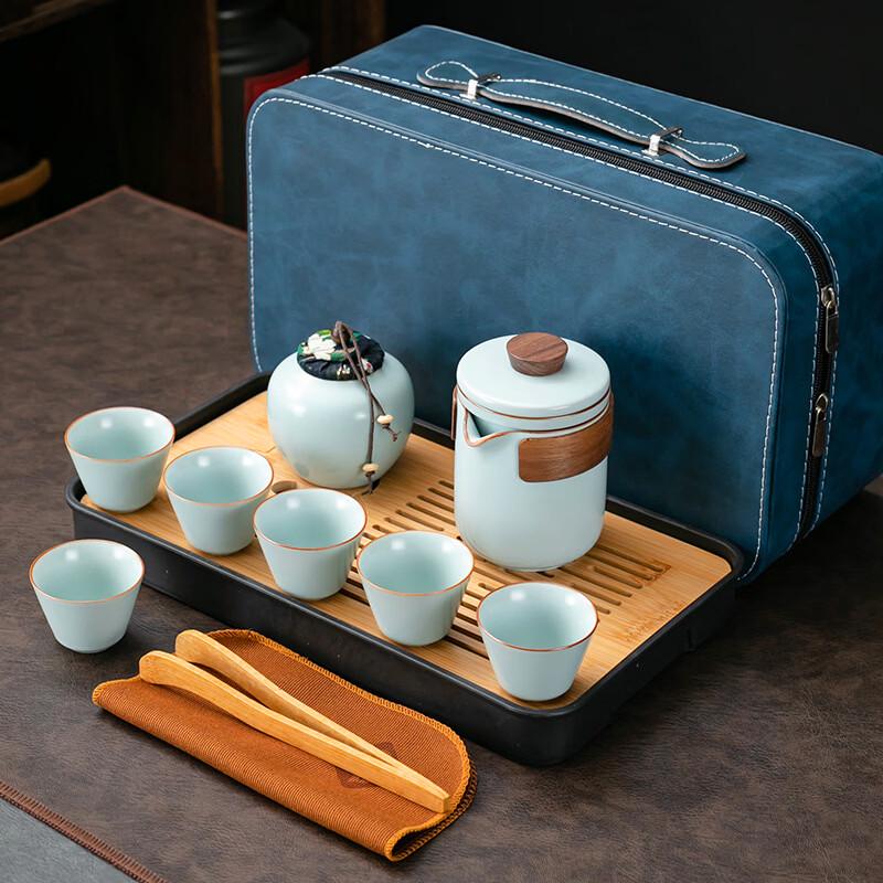 Handun Outdoor Ru Ware Portable Travel Tea Set
