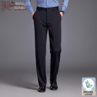 Men's Linen Blend Straight-Leg Business Dress Pants