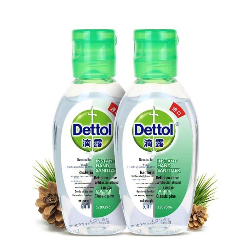 Dettol Classic Pine No-Rinse Hand Sanitizer
