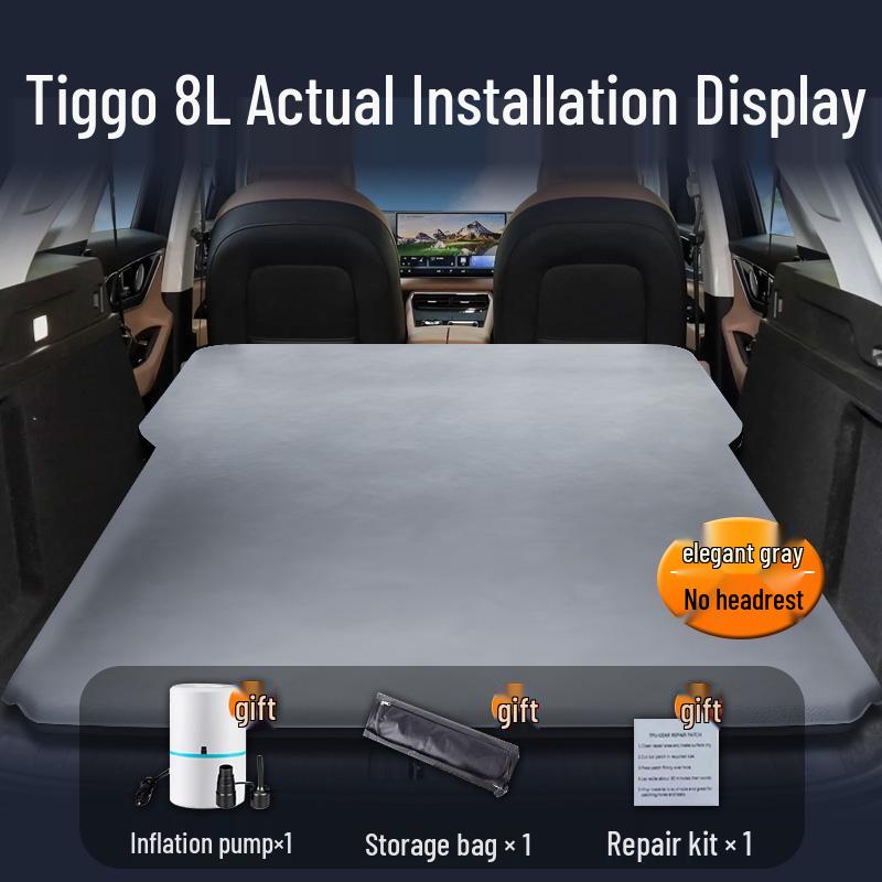 

Надувной матрас для автомобиля Chery Tiggo 8: Надувной матрас для багажника Chery Tiggo 8L 24–25 Edition