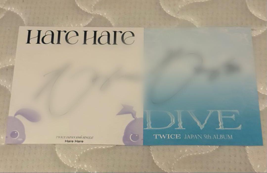 

[USED] TWICE Jihyo autograph