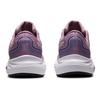 New Asics Gel Excite 9 'Barely Rose' Women's 1012B182-700