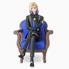 Disney Twisted Wonderland Premium Grace Situation Figure ~Ville Schoenheit~