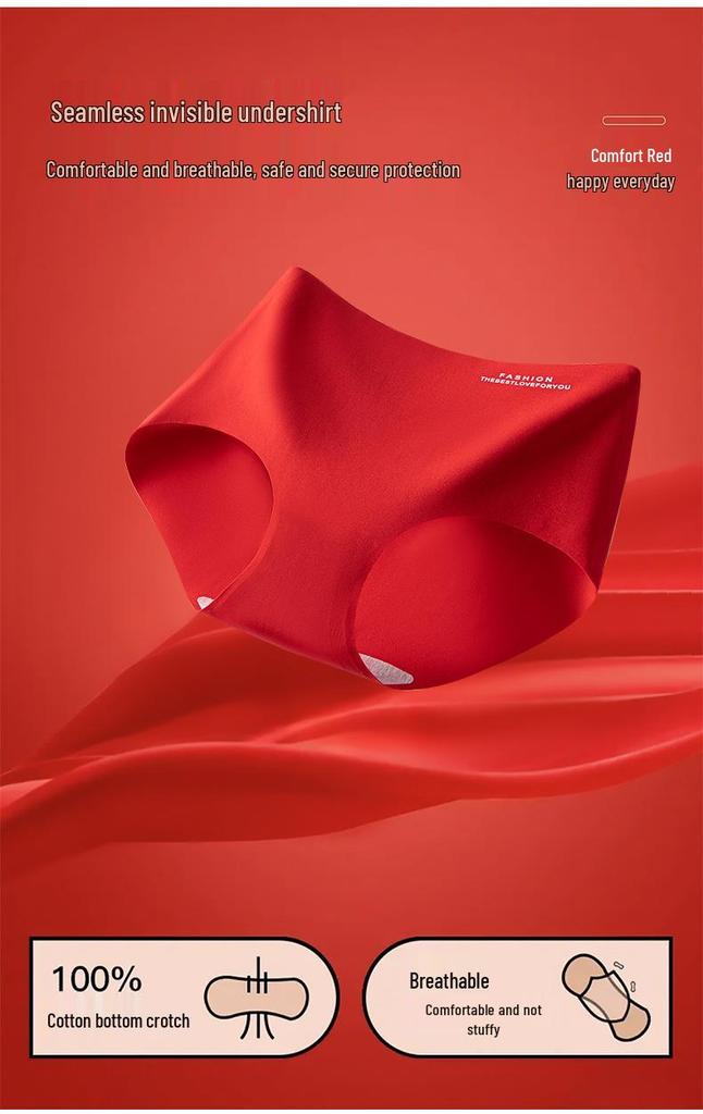 New Year Festive Red Seamless Push-up Wireless Bra and Triangle Panties Set