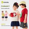 Dudu Family Antibacterial Cartoon Kids Short Sleeve T-Shirt
