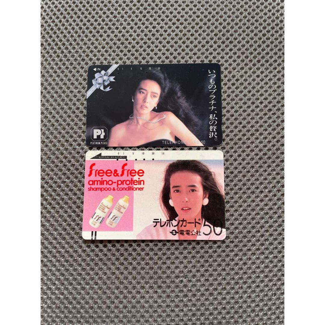 Asami Kobayashi Used Telephone Card Set of 2 Telephone and Telephone Public Corporation