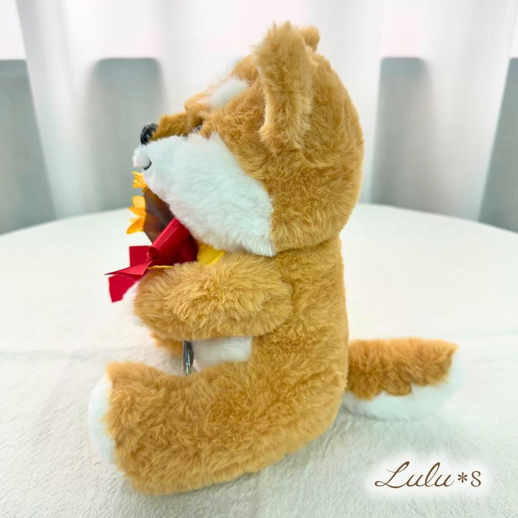 Shiba Inu Plush Toy Holding a Sunflower Cute Animal Artificial Summer Birthday Soothing Artificial Flower Shiba Inu Plush W160 x D190 x Mame Lulu's