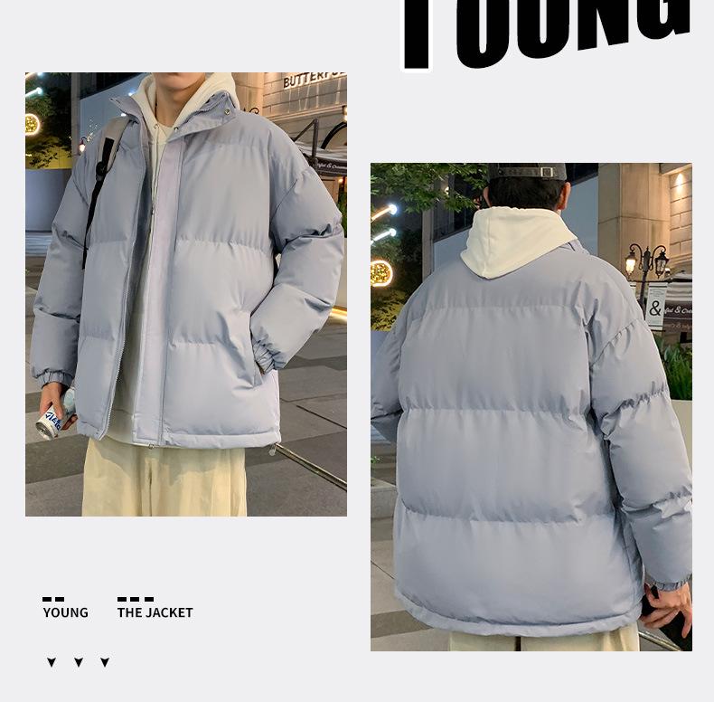 Men’s 2025 Stand Collar Cotton Jacket - Pure Color, Autumn/Winter, Couple Style Casual Outerwear