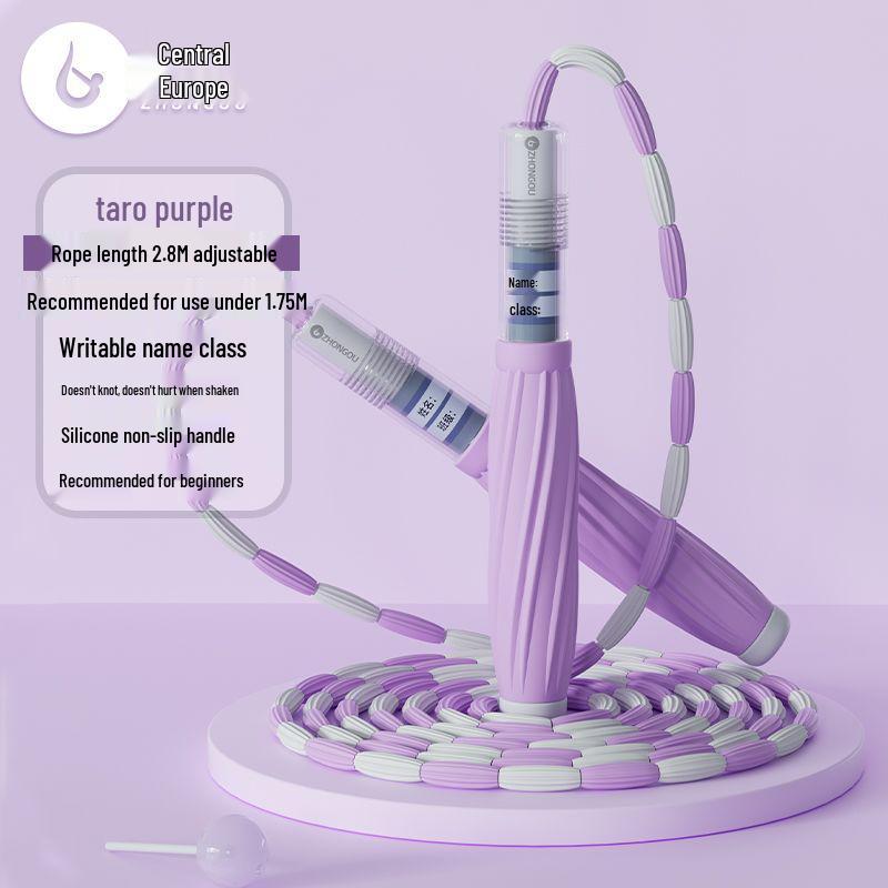 

Регулируемая бамбуковая скакалка для детей - Легкая, не запутывающаяся, бесшумная тренировочная веревка для воспитанников детского сада и учеников начальной школы.