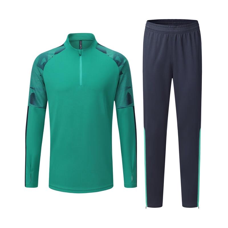Adult Unisex Quick-Dry Half-Zip Training Tracksuit