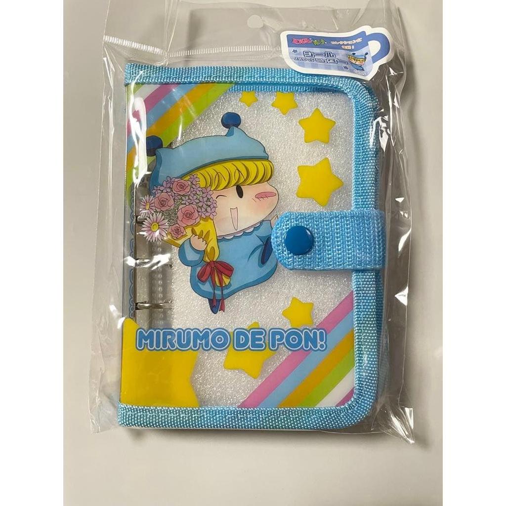 Pon with Milmo! Seal Binder Heisei Retro Spins Seal Book