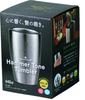 Kakusei Tumbler, 440ml, Silver, HT-440
